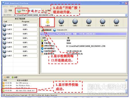 ����W706ͨ����ˢ���ɾ�ש ˢ���̳�