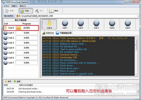 ����W706ͨ����ˢ���ɾ�ש ˢ���̳�