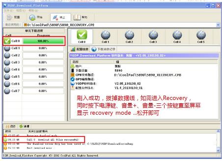 ����W706ͨ����ˢ���ɾ�ש ˢ���̳�