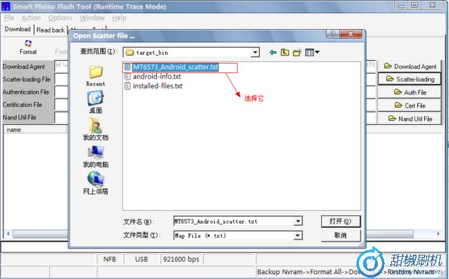 ����P70�ָ����ש ˢ���̳�