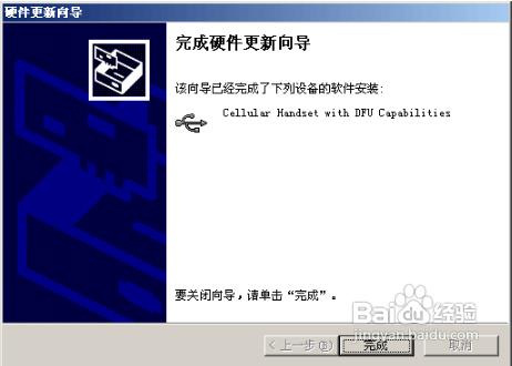 ��Ϊt8100����ԭ���̼��ɾ�ש ˢ���̳�