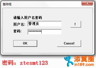 ����N606ǿˢ�ָ��̼��ɾ�ש ��ˢ�̳�