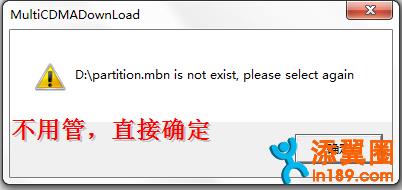 ����N606ǿˢ�ָ��̼��ɾ�ש ��ˢ�̳�