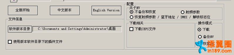 ����N606ǿˢ�ָ��̼��ɾ�ש ��ˢ�̳�