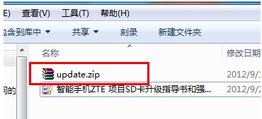 ����V960 T�������̼��ɾ�ש ˢ���̳�
