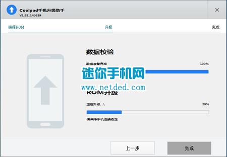 ����5860ǿ�������̼��ɾ�ש ˢ���̳�