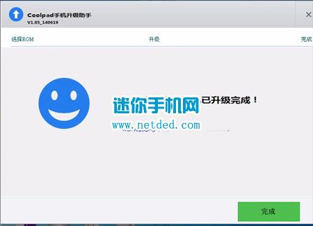 ����5860ǿ�������̼��ɾ�ש ˢ���̳�