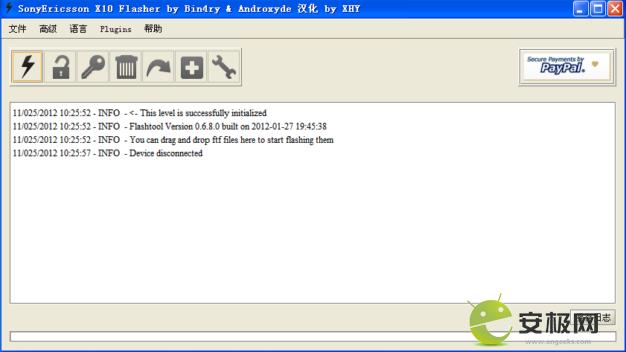 ����MT11i�ָ��̼����ש ˢ���̳�