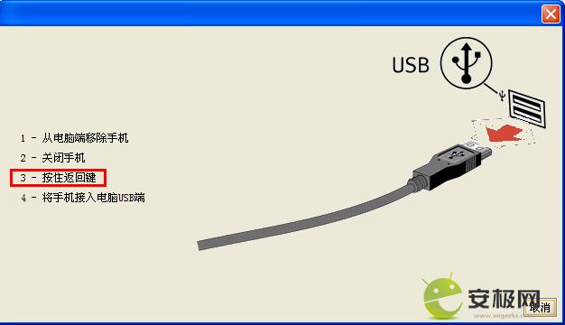 ����MT11i�ָ��̼����ש ˢ���̳�