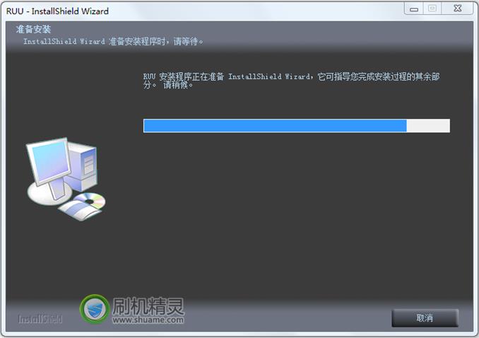 HTC G18恢复固件兼救砖 刷机教程