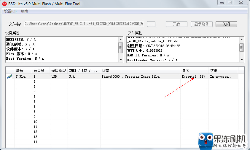 Ħ������XOOMˢ�װ��ɾ�ש ˢ��ͼ�Ľ̳�