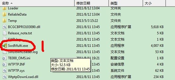 ��ΪT8300��ˢ��שͼ�Ľ̳� ˢ���̳�