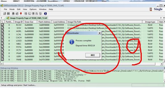 ��ΪT8300��ˢ��שͼ�Ľ̳� ˢ���̳�
