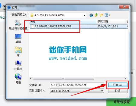 ����8811ǿ�������̼��ɾ�ש ˢ���̳�