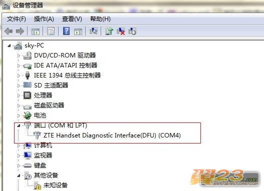 ����N700 ��ˢ�̼��ɾ�ש ˢ���̳�