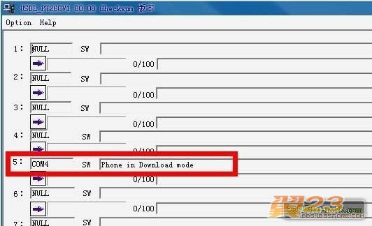 ����N700 ��ˢ�̼��ɾ�ש ˢ���̳�