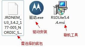 Ħ������MH900��ש�̳� �ָ��̳�