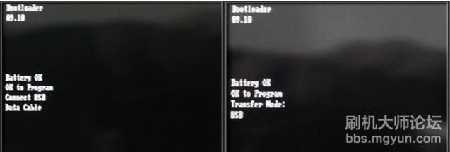 Ħ������MH900��ש�̳� �ָ��̳�