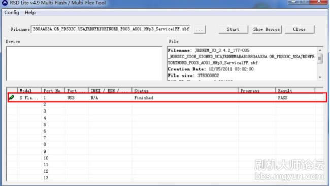 Ħ������MH900��ש�̳� �ָ��̳�