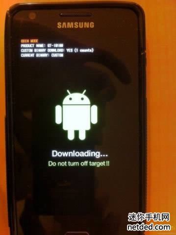 详细三星i9108线刷刷机的图文教程