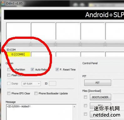 详细三星i9108线刷刷机的图文教程