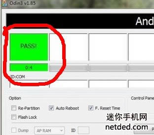 详细三星i9108线刷刷机的图文教程