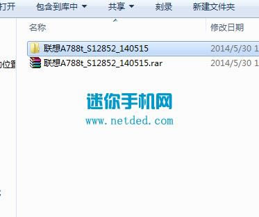 ����A66t��ˢ�̼����ɾ�ש ˢ���̳�