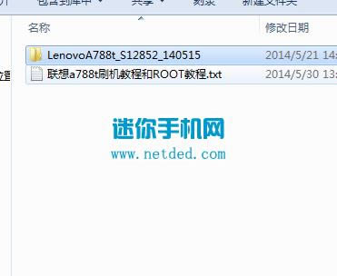 ����A66t��ˢ�̼����ɾ�ש ˢ���̳�