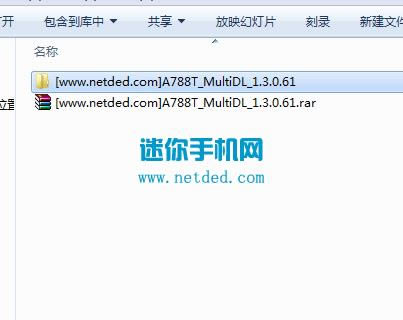 ����A66t��ˢ�̼����ɾ�ש ˢ���̳�