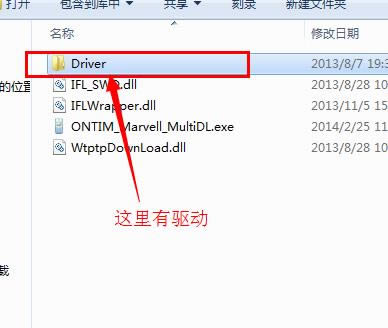 ����A66t��ˢ�̼����ɾ�ש ˢ���̳�