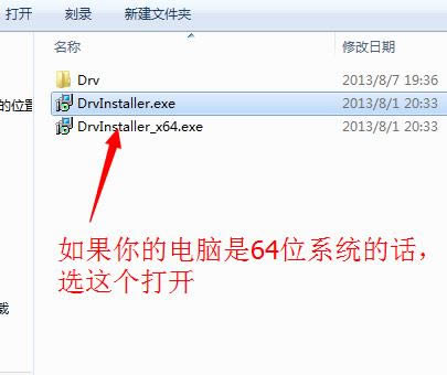 ����A66t��ˢ�̼����ɾ�ש ˢ���̳�