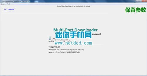 ����A66t��ˢ�̼����ɾ�ש ˢ���̳�