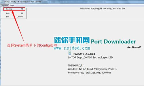 ����A66t��ˢ�̼����ɾ�ש ˢ���̳�