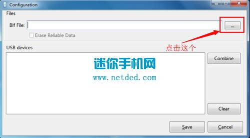 ����A66t��ˢ�̼����ɾ�ש ˢ���̳�