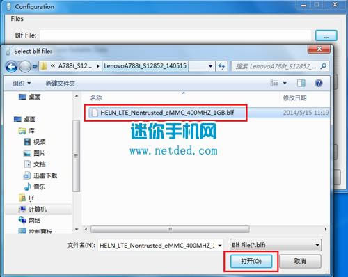 ����A66t��ˢ�̼����ɾ�ש ˢ���̳�