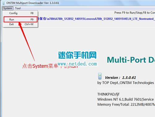 ����A66t��ˢ�̼����ɾ�ש ˢ���̳�