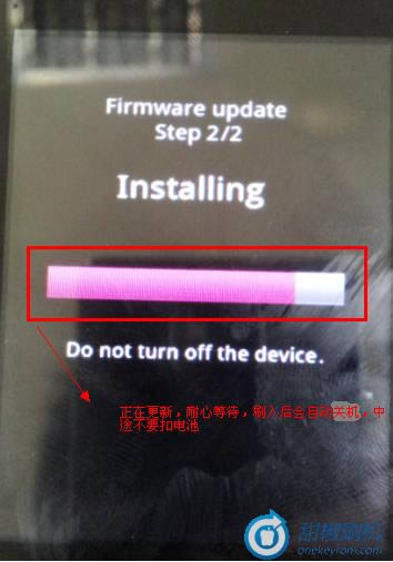 ��ΪC8500s�ָ����ש ˢ���̳�