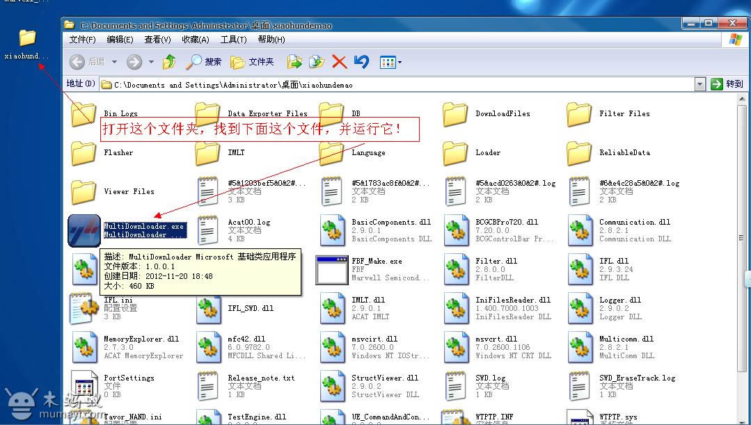 ����U880��ˢ�̼��ɾ�ש ˢ���̳�