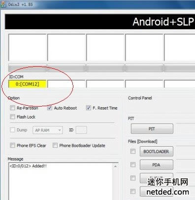 ����i9023 odin��ˢͨ�þ�ש�̳� ˢ���̳�