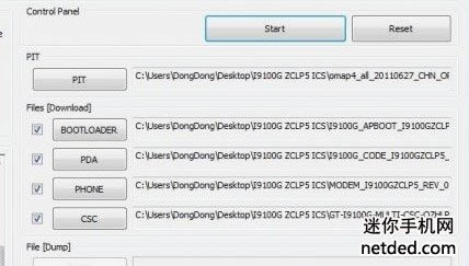 ����i9023 odin��ˢͨ�þ�ש�̳� ˢ���̳�