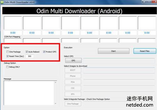 ����i589 odin��ˢ�̼��ɾ�ש ˢ���̳�