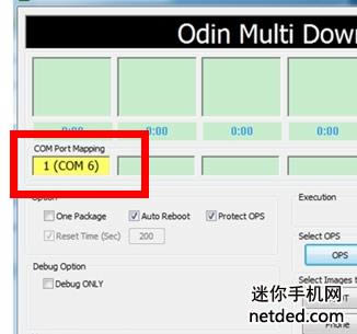 ����i589 odin��ˢ�̼��ɾ�ש ˢ���̳�