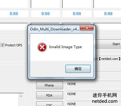 ����i589 odin��ˢ�̼��ɾ�ש ˢ���̳�