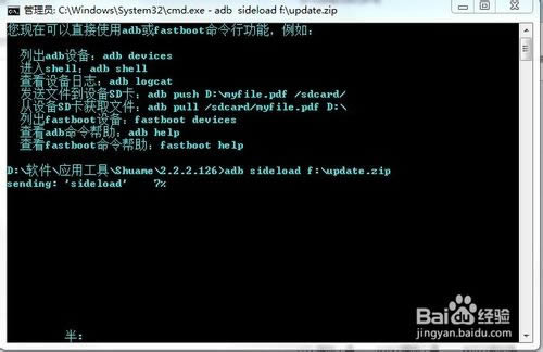 ��ħW7 ͨ�ÿ�ˢ�����̼��ɾ�ש ˢ���̳�