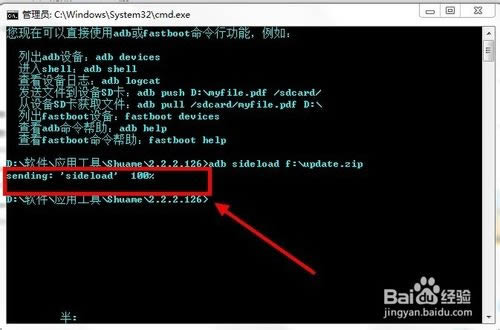 ��ħW7 ͨ�ÿ�ˢ�����̼��ɾ�ש ˢ���̳�