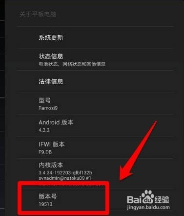 ��ħW7 ͨ�ÿ�ˢ�����̼��ɾ�ש ˢ���̳�