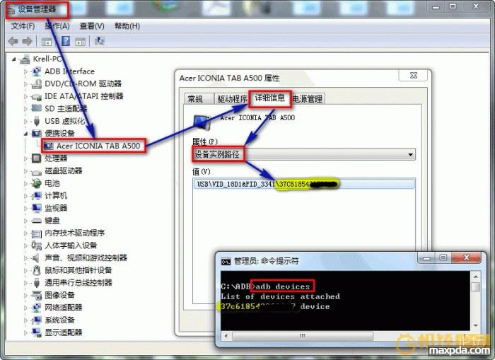 �곞(���)	A500EUUS�������̼��ɾ�ש ˢ���̳�