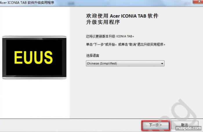 �곞(���)	A500EUUS�������̼��ɾ�ש ˢ���̳�