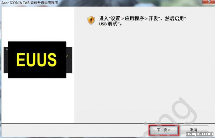 �곞(���)	A500EUUS�������̼��ɾ�ש ˢ���̳�