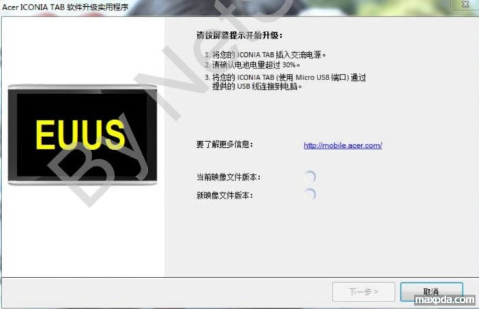 �곞(���)	A500EUUS�������̼��ɾ�ש ˢ���̳�